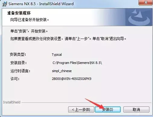 图27