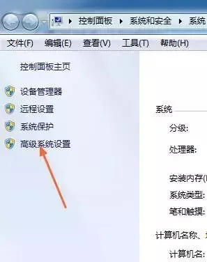 图7