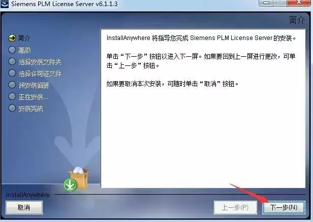 图14