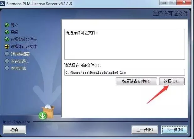图17