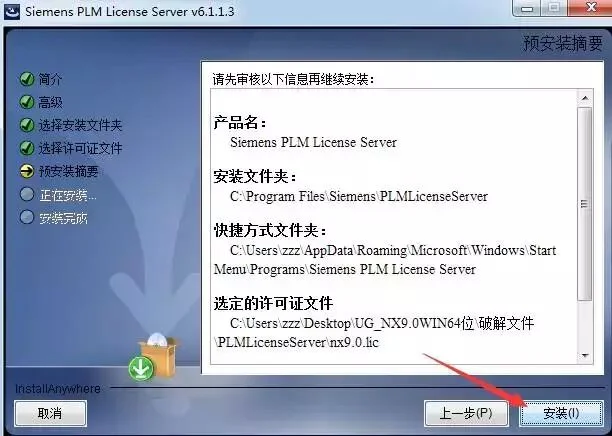 图18