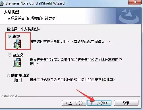 图23