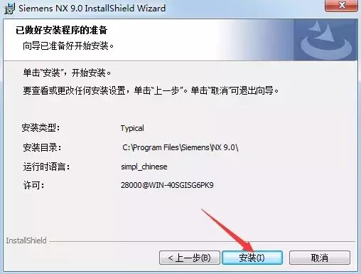 图27