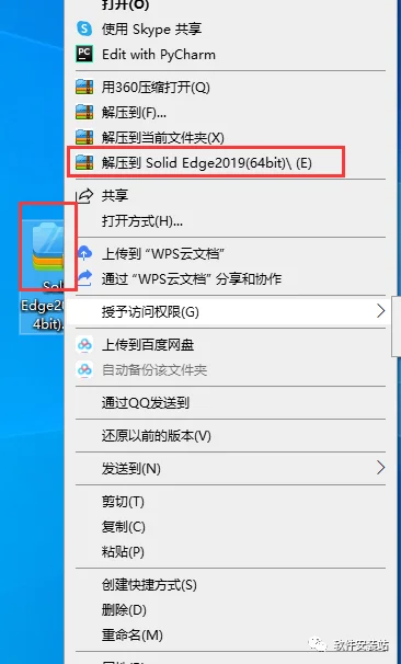 图1