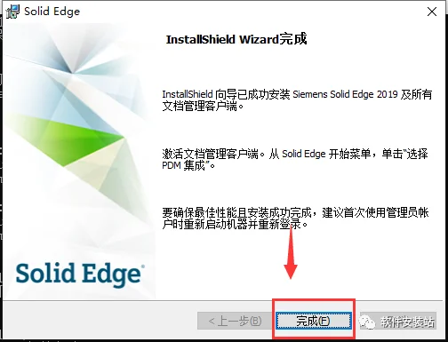 图6