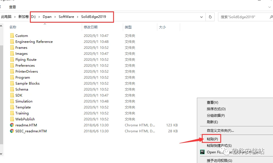图11
