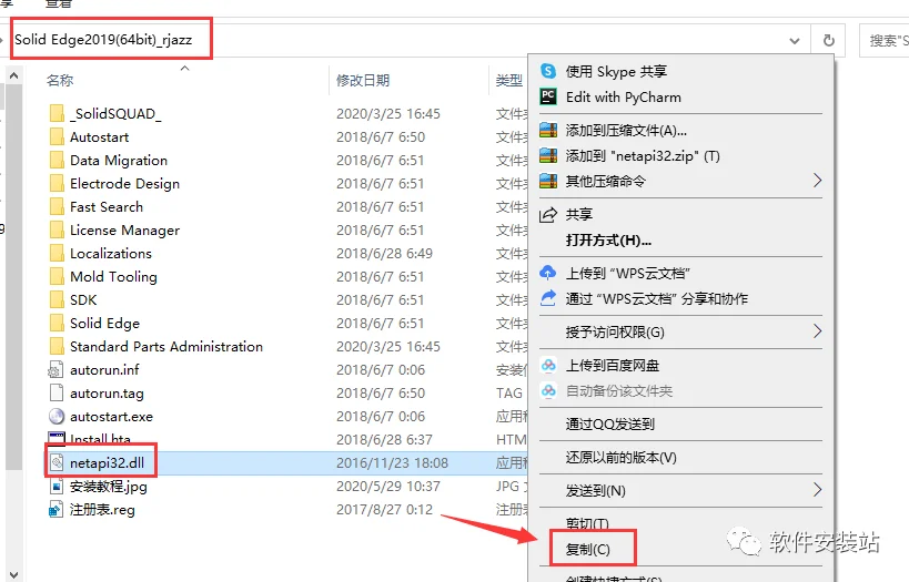 图13