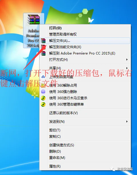 图2