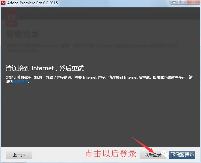 图7