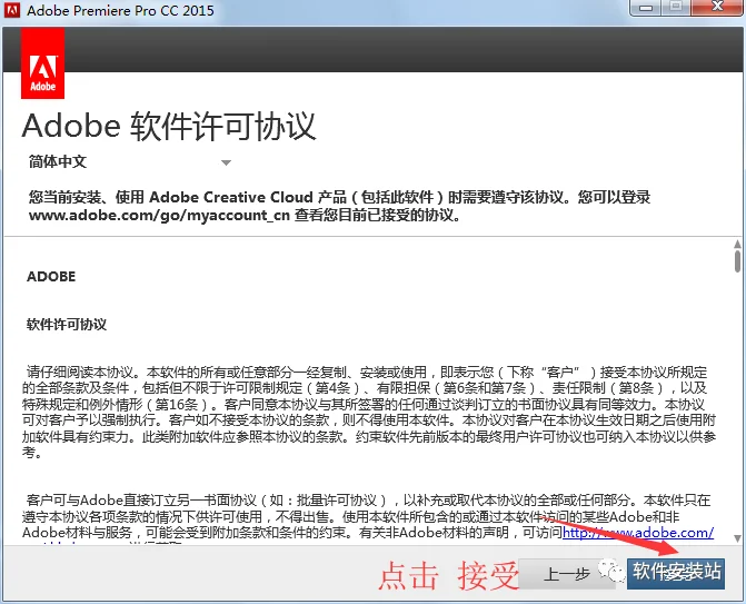 图8