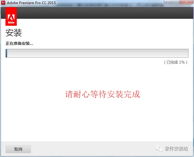 图10