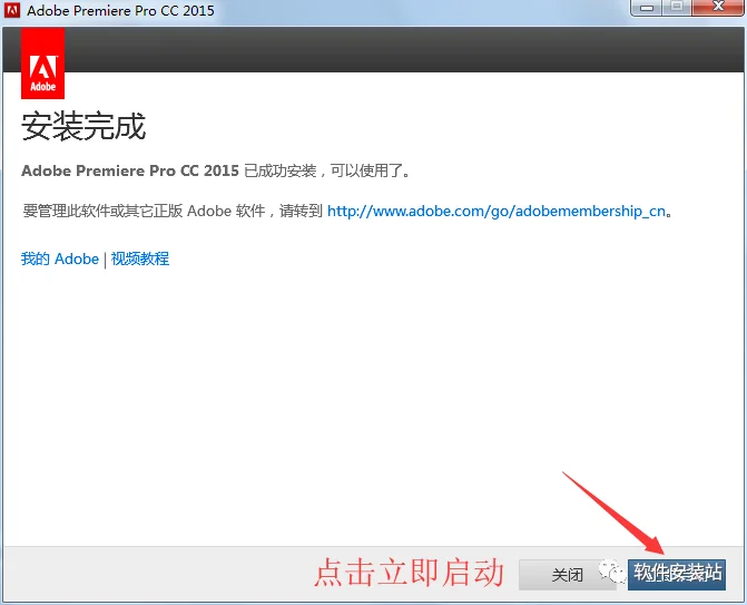 图11