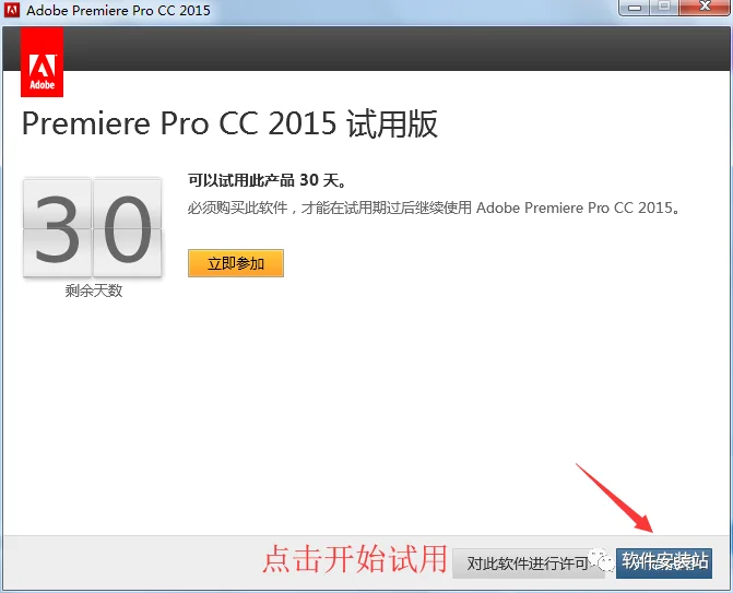 图13