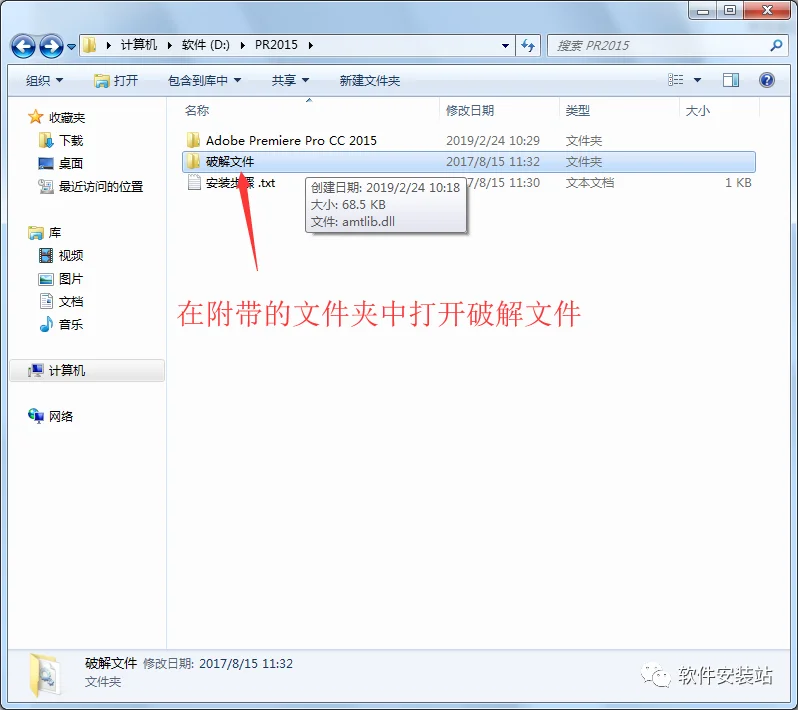 图15