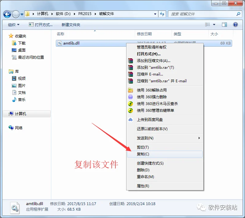 图16