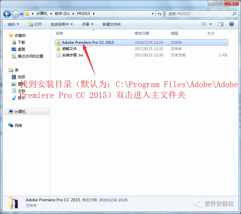 图17