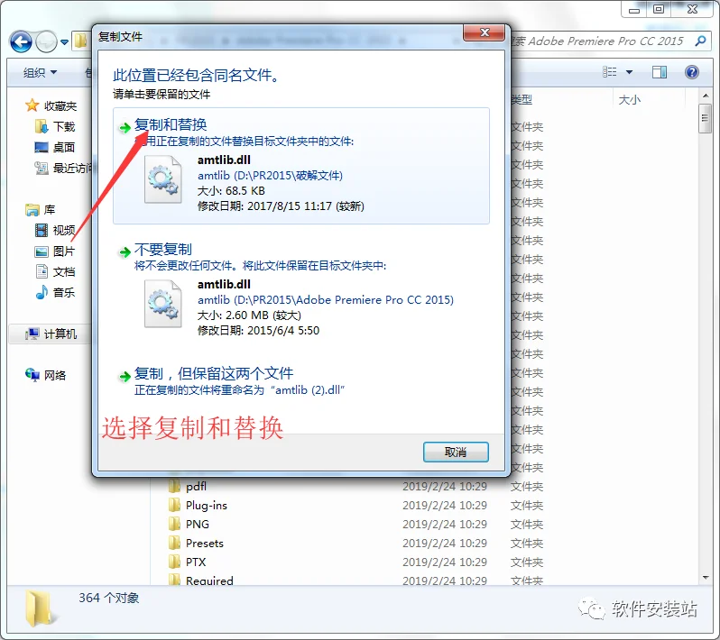 图19