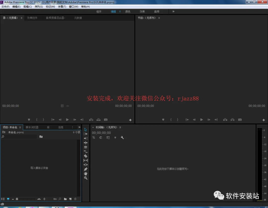 图20