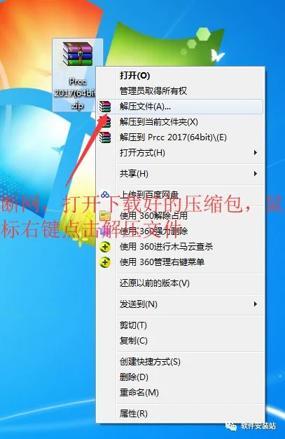 图2