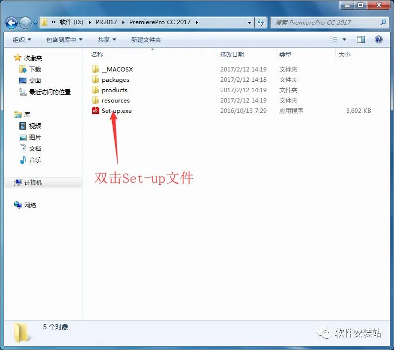 图3