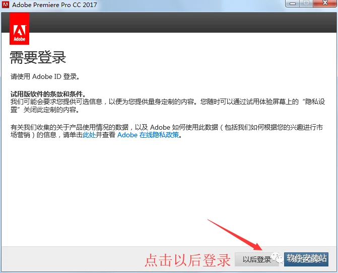 图5
