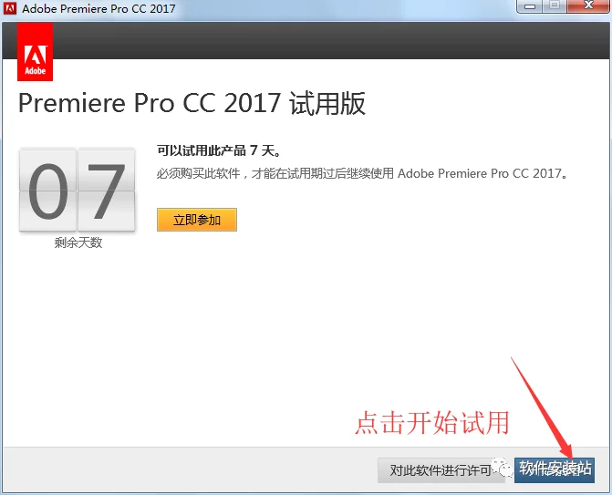 图6