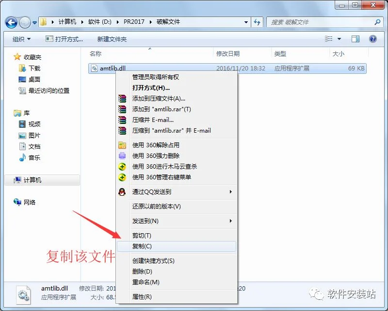 图10