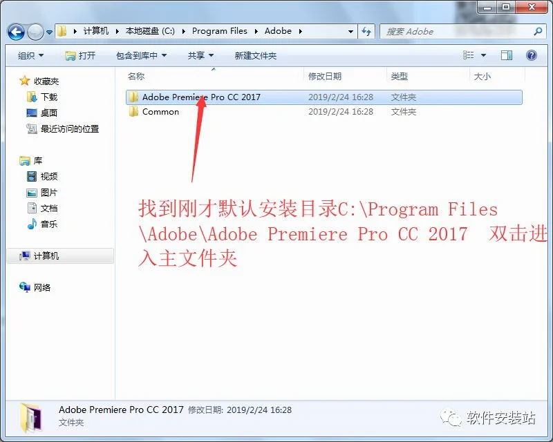 图11