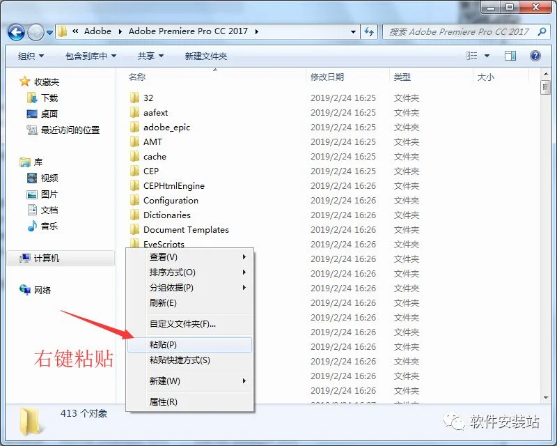 图12