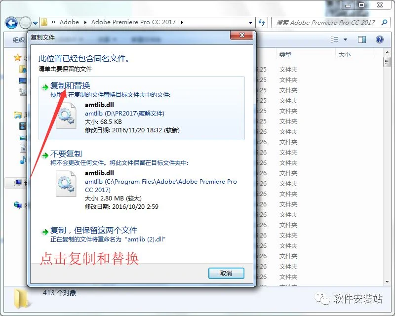 图13