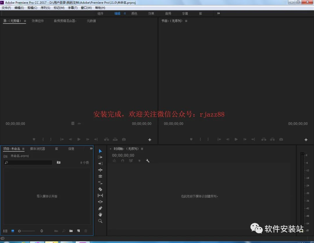 图14