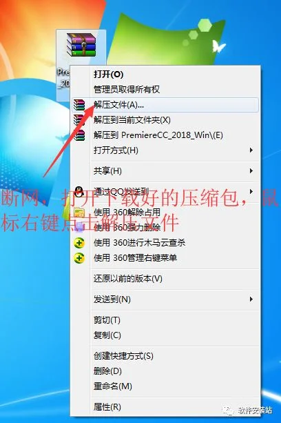 图2