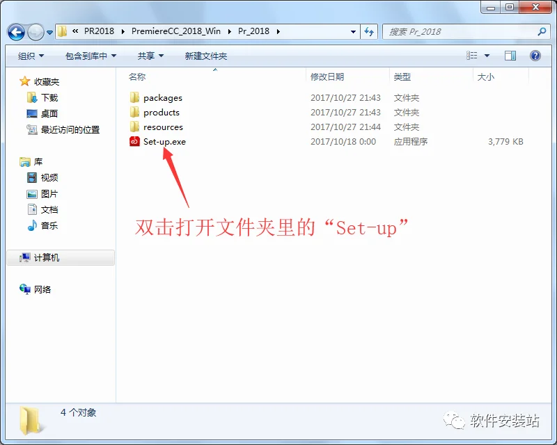 图3