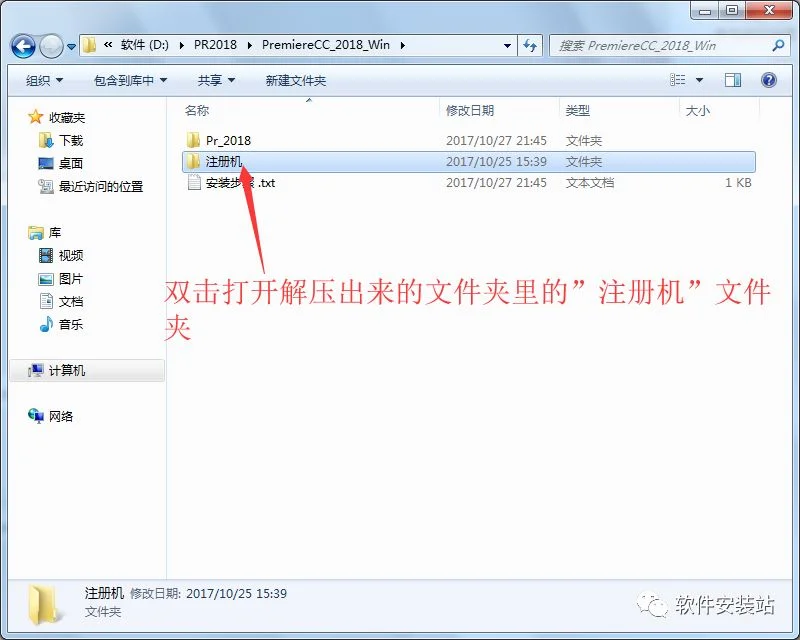 图9