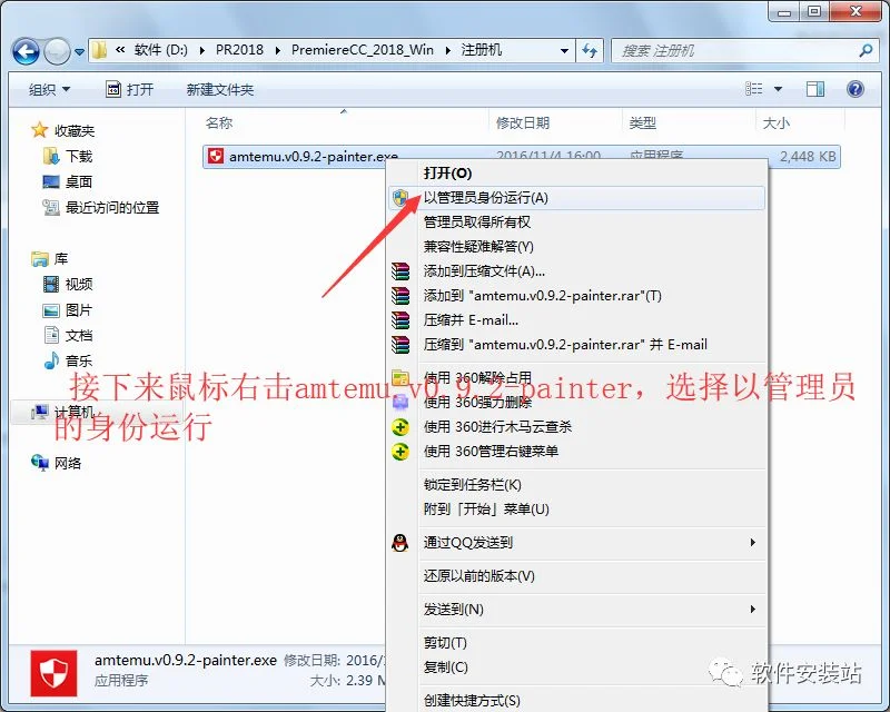 图10