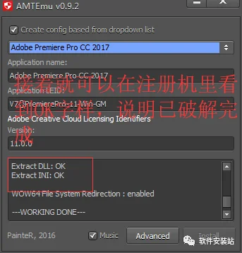 图14