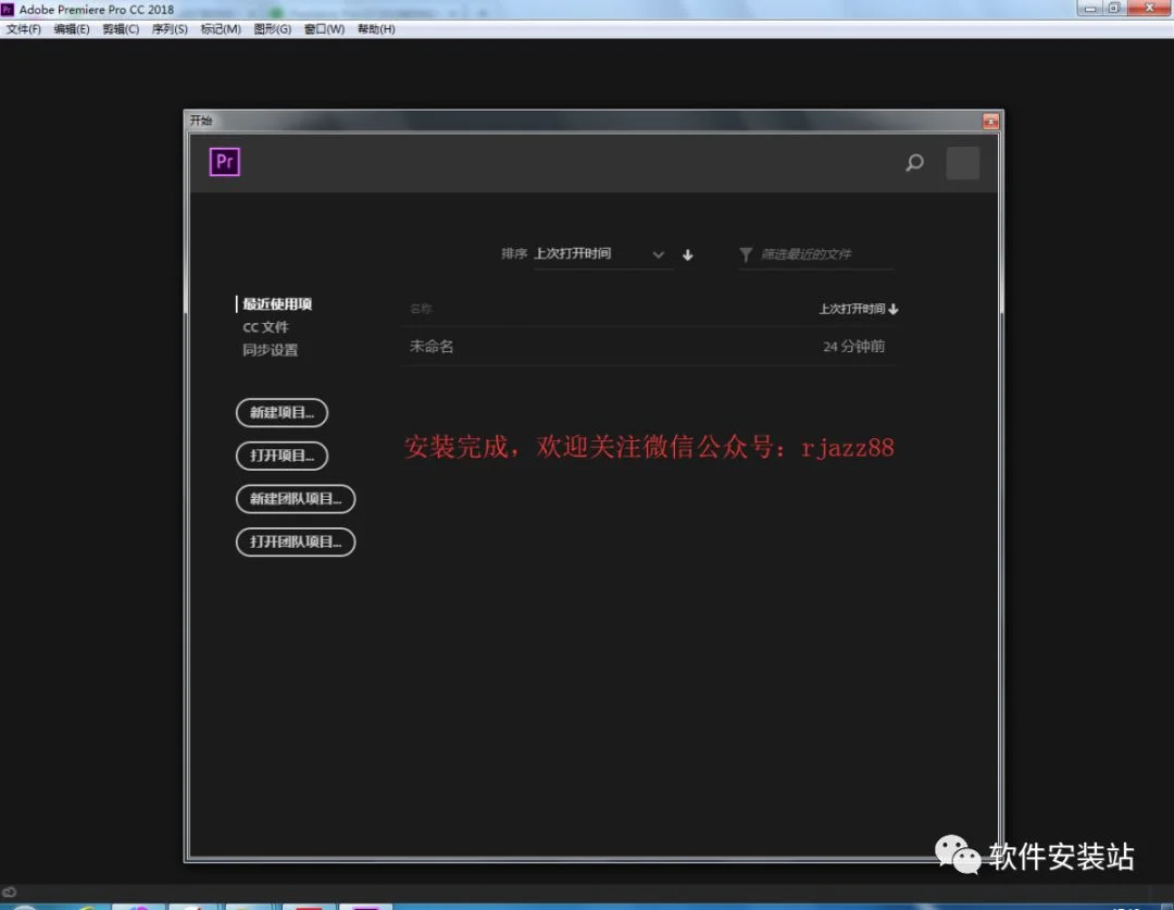 图15