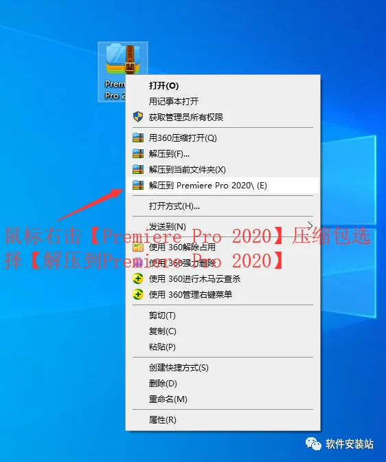 图1