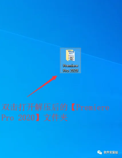 图2