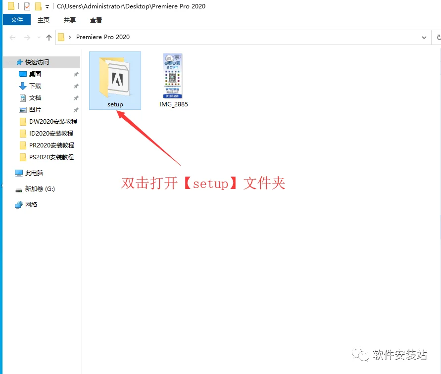 图3
