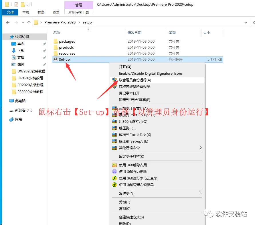 图4