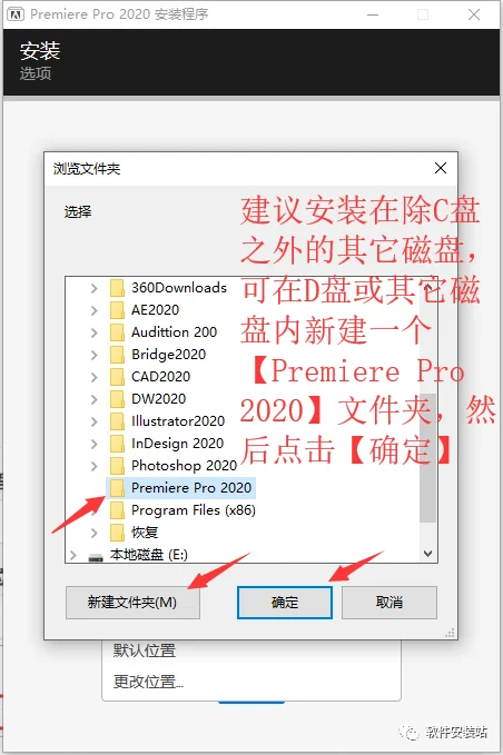 图6