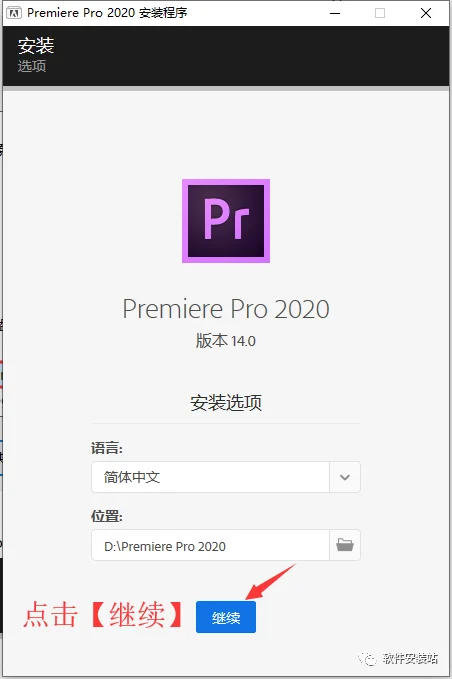 图7