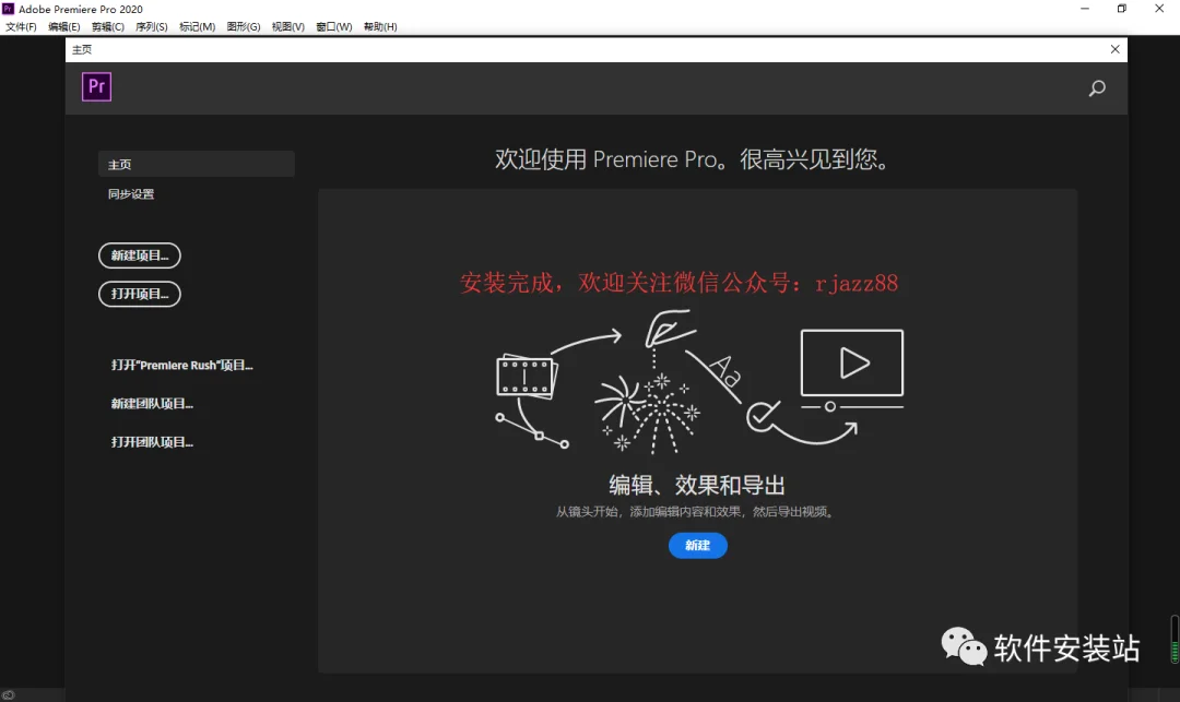 图11