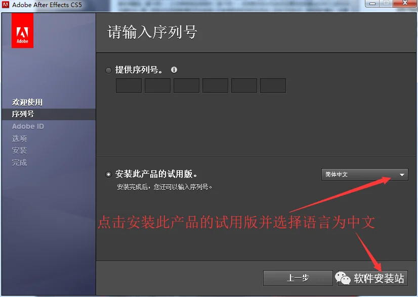 图6
