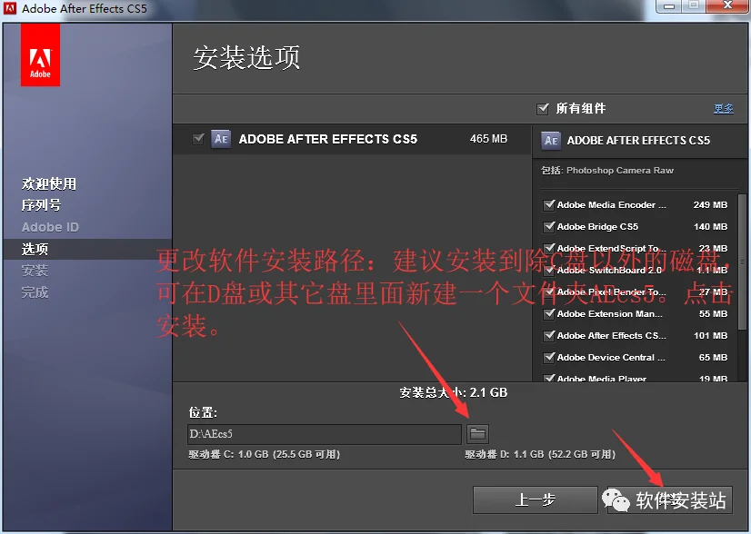 图7