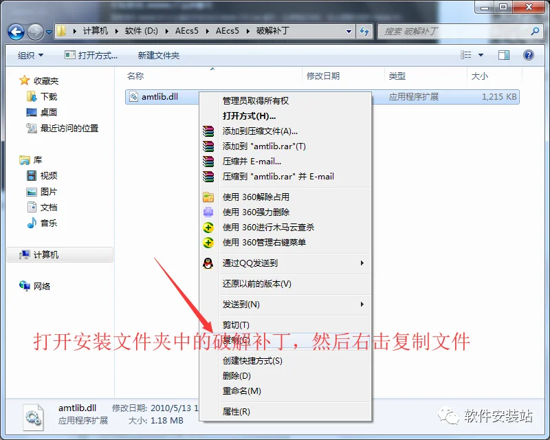 图10