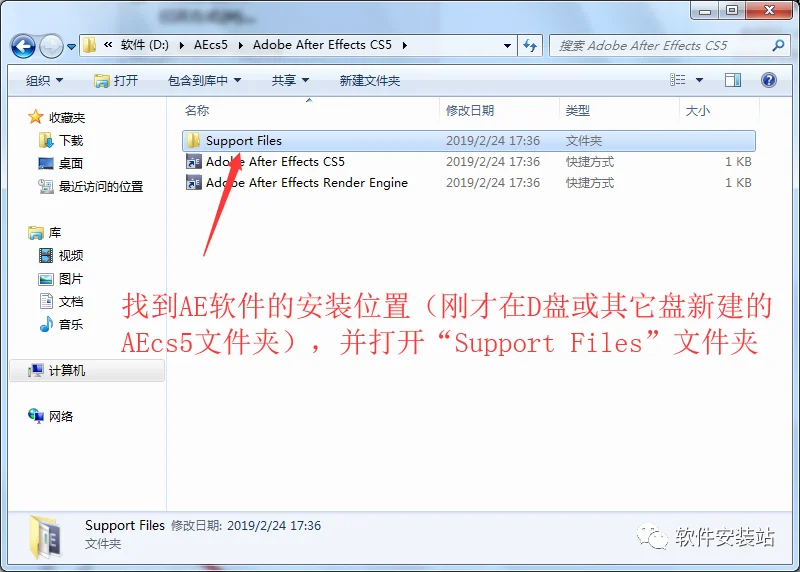 图11