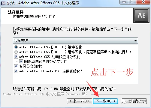 图18