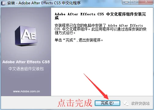 图22